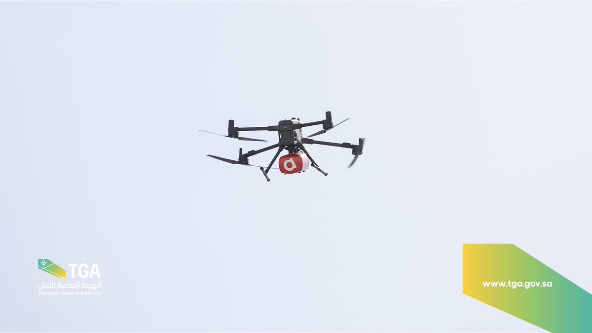 Saudi_TGA's tweet image. معالي رئيس  #الهيئة_العامة_للنقل_TGA المكلف د. رميح الرميح يرعى تنفيذ تجربة توصيل الطرود باستخدام الطائرات بدون طيار، وذلك بالشراكة مع أرامكس، امتدادًا لجهود الهيئة في تنظيم قطاع البريد ودعم الابتكار وتعزيز مرونة المنظومة اللوجستية.

H.E. Dr. Rumaih Al-Rumaih sponsored the launch…