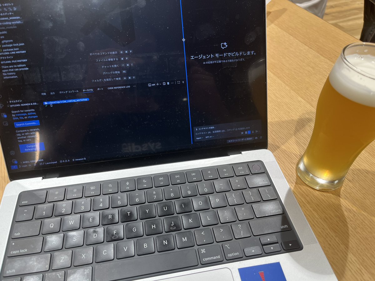 k_miura_io's tweet image. Weworkといえばビールということでビール片手にVibe Cofing #github_copilot_meetup