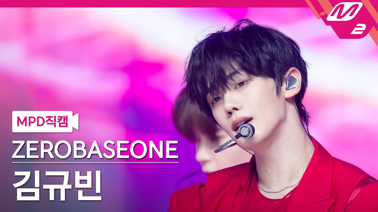 ZEROBASEONE - キムギュビン 김규빈　4点まとめ売り キムギュビン 김규빈 4点まとめ売り