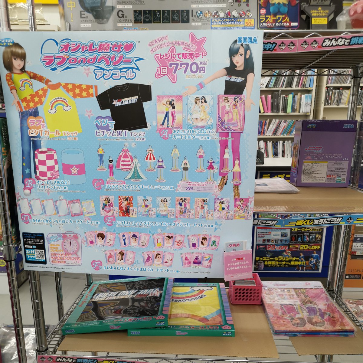 くましー♡ページです♥️ これはアオサギさんに間違いない❗️ ☝️(灬´ิω´ิ灬)