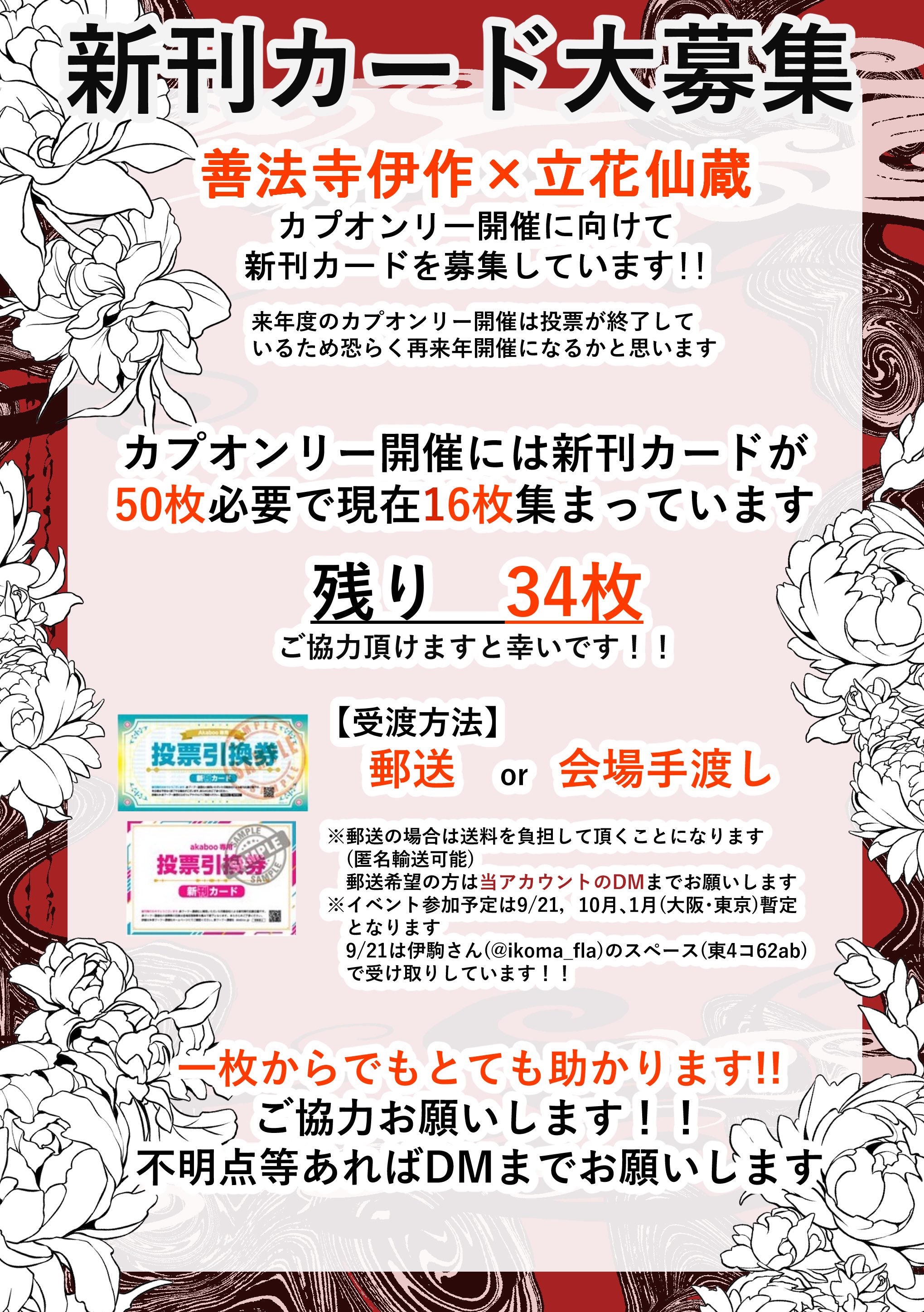 ※ご成約品✴︎ フォロワー様イベント割引　１点 こんにちは🌻🫧2階ペイトブルームガーデンです🍀*゜ ペイト