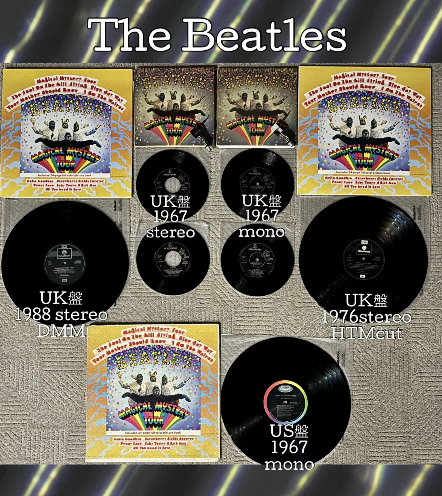 The Beatles のレコード The Beatles ‎– Revolver | 中古レコード通販・買取のアカル