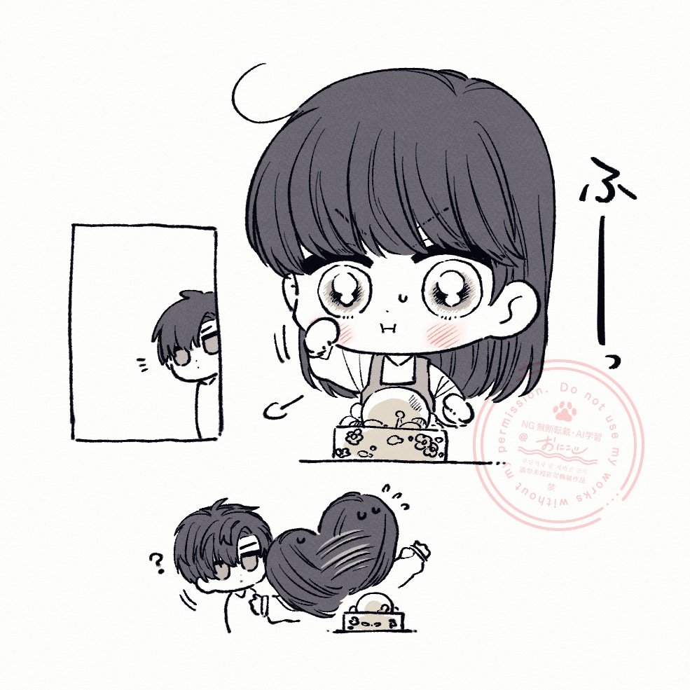 ✴︎れい✴︎ けいれい on X: 