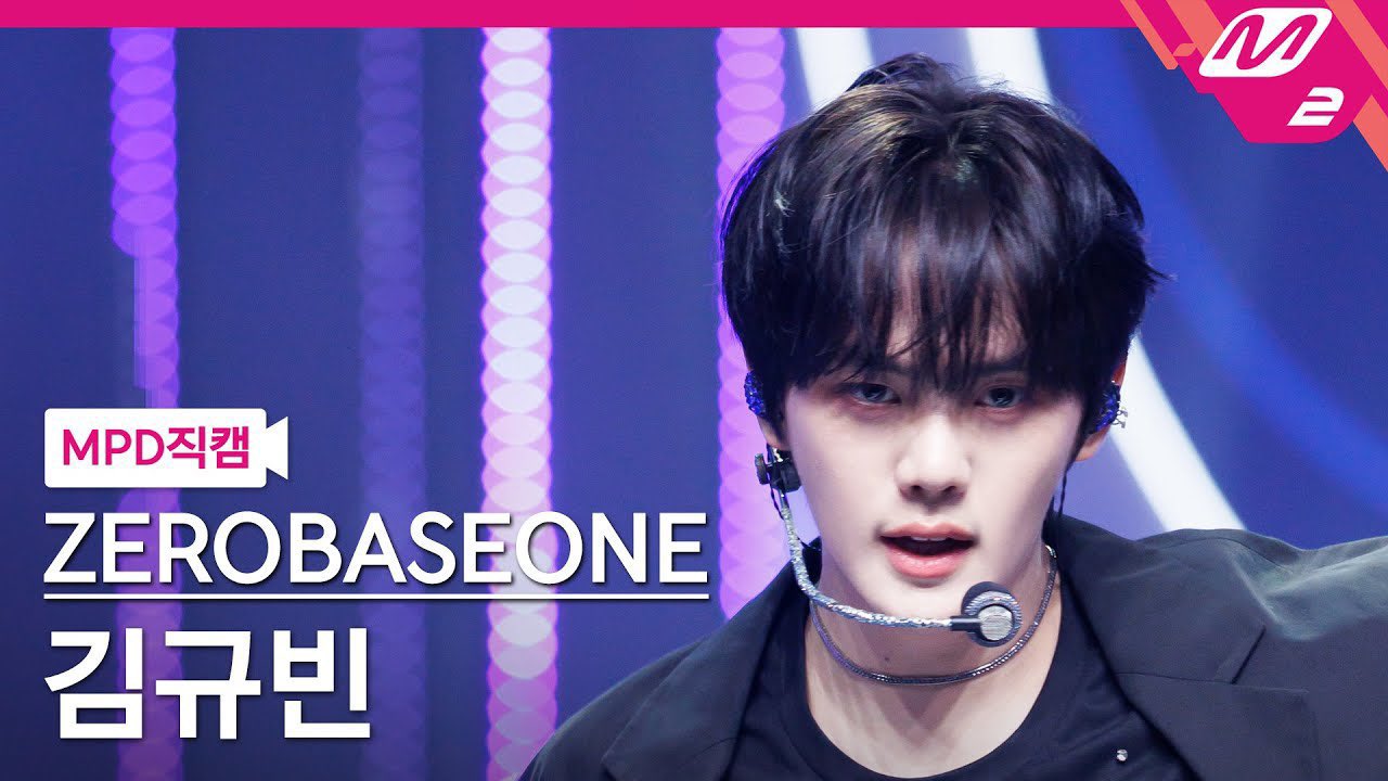 ZEROBASEONE - キムギュビン 김규빈　4点まとめ売り キムギュビン 김규빈 4点まとめ売り