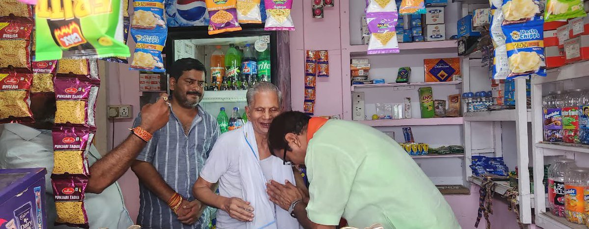 वार्ड प्रवास का 47 दिन।
माननीय <a href="/narendramodi/">Narendra Modi</a> जी की प्रेरणा एवं आदरणीय <a href="/myogiadityanath/">Yogi Adityanath</a> जी के मार्गदर्शन में निर्वाचन क्षेत्र दक्षिणी विधानसभा में 75 दिवसीय वार्ड प्रवास में बागेश्वरी देवी वार्ड में स्वच्छता, जनसंपर्क,वृक्षारोपण एवं चौपाल का कार्यक्रम किया गया।
#WardPrawasDakshini
