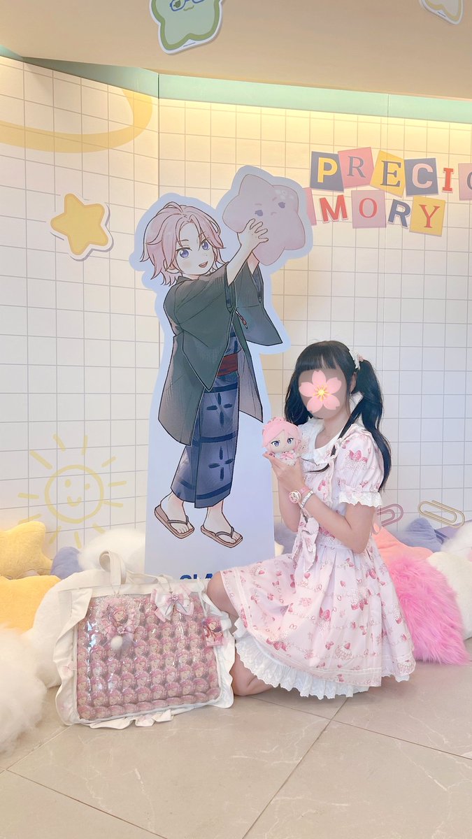🌸🍼