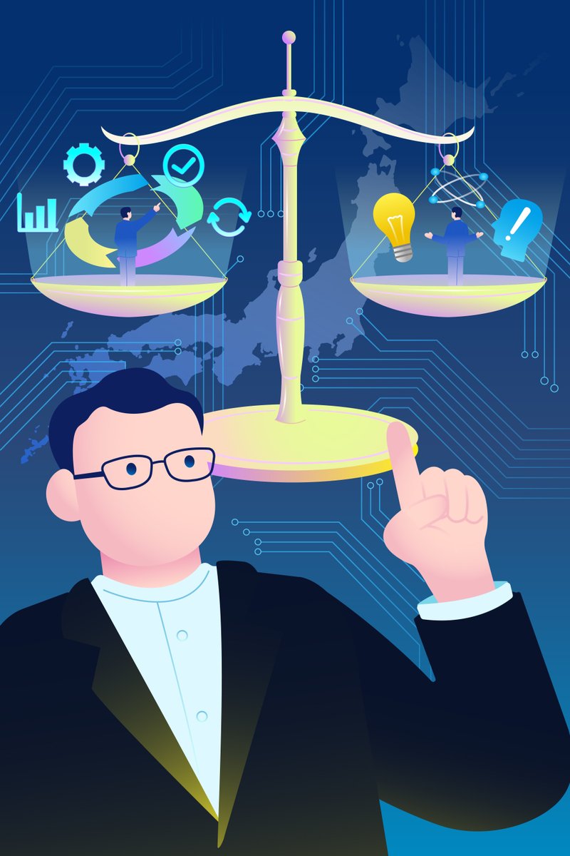 [02]日本の半導体産業、逆襲のカギは「両利きの経営」にあり

長年停滞してきた日本の半導体産業の巻き返しに必須な「両利きの経営」とは？ 早稲田大学の長内厚教授の専門分野である経済戦略の観点から、分かりやすく解説していただきました！