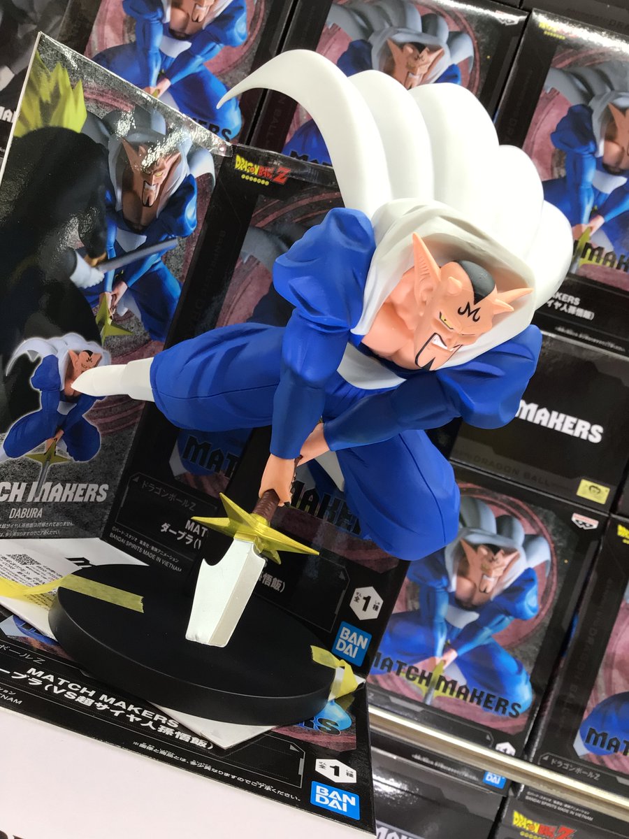 プロフィール見て下さい（マジンブー） ワタナベフーマック株式会社 オートテンダー WTR-A 食肉用スライサー