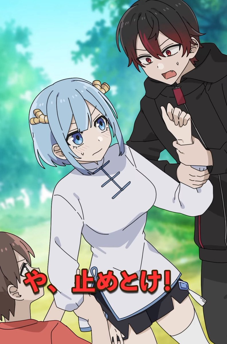 氷雨 (@hisame_51) / X