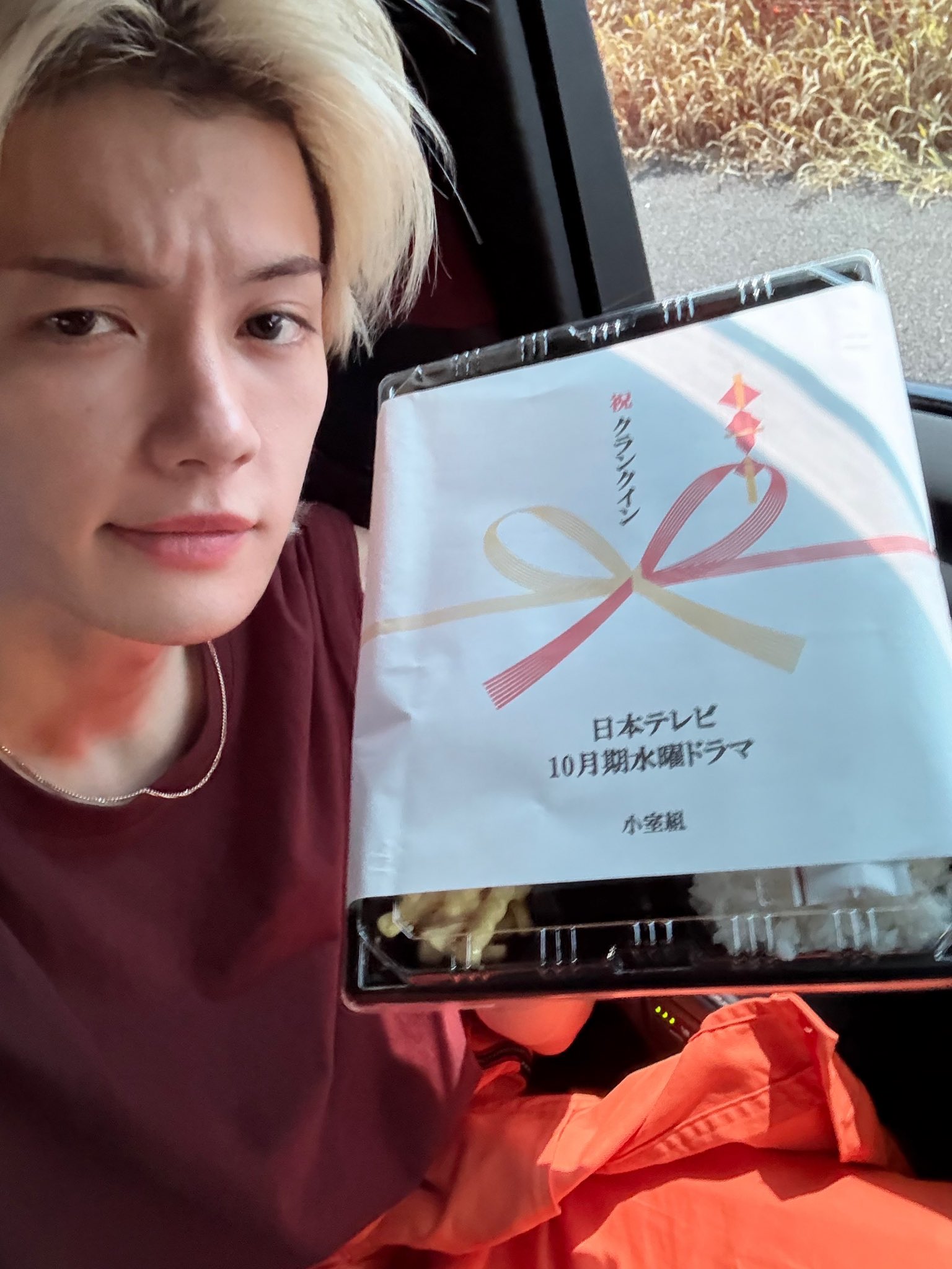 佐野勇斗 on X: 