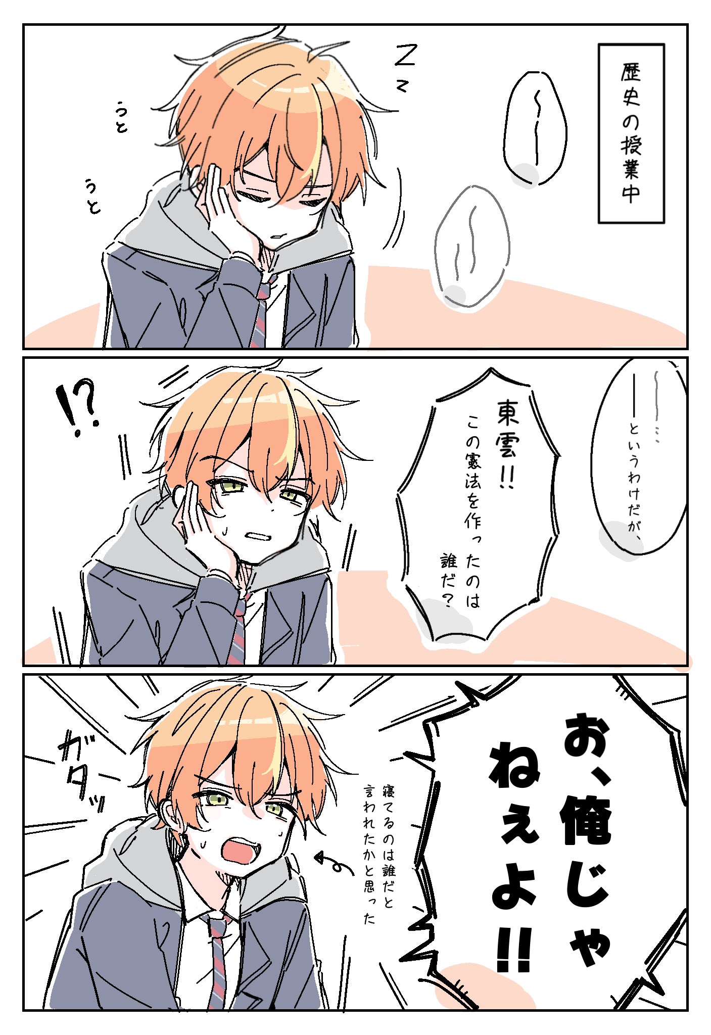 プロフご確認下さい★てるっち★断捨離中 ⭐︎帝王⭐︎プロフ必読（断捨離中）様 リクエスト 3点 まとめ商品