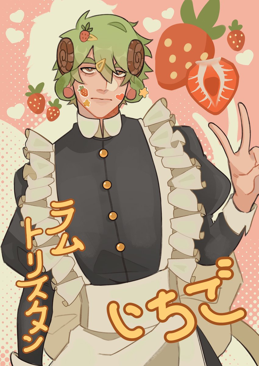 crtnc_'s tweet photo. #oc_crtnc #oc #art https://t.co/m1UN9CoSy8