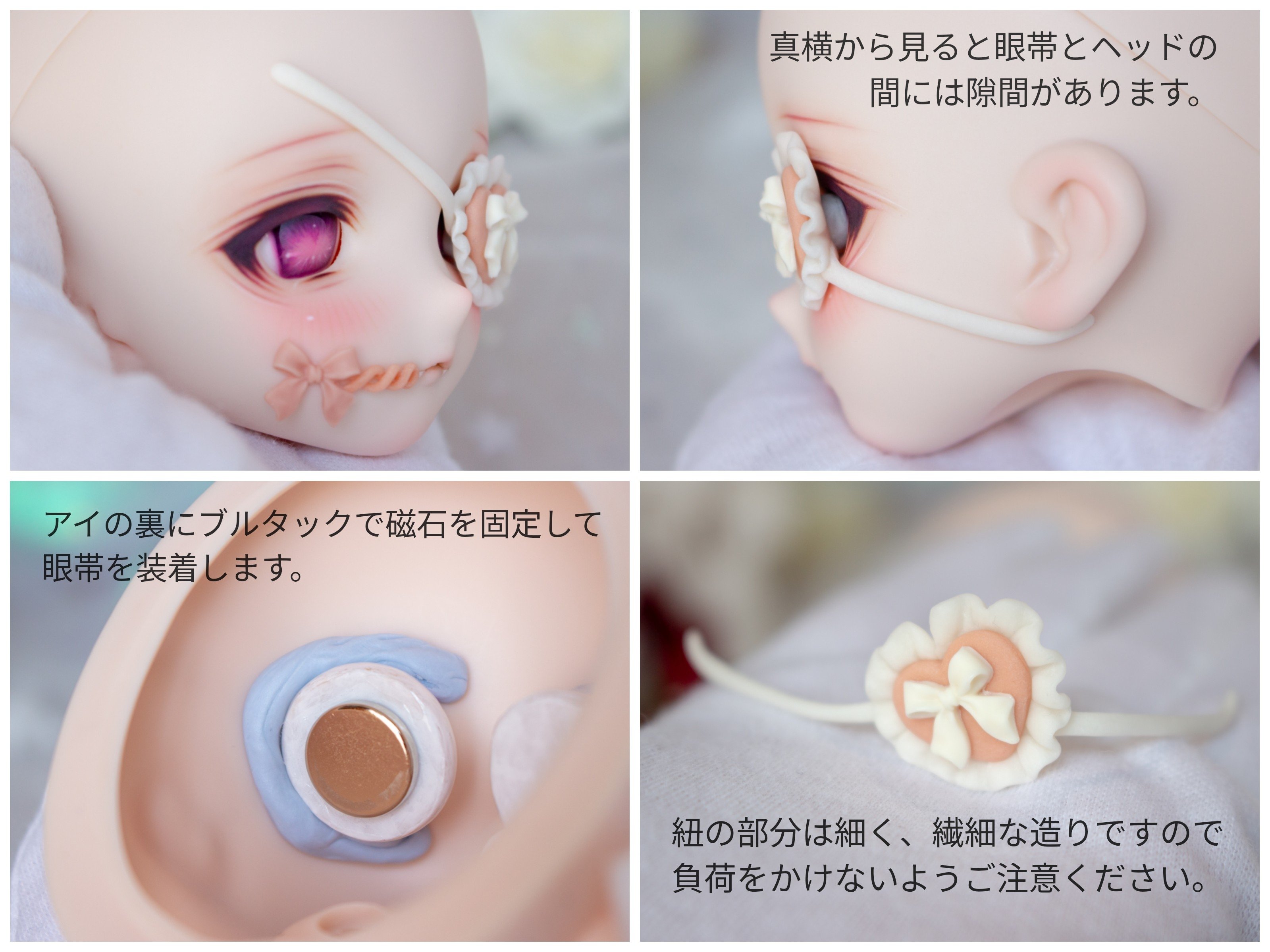 ベリーちゃん様オーダー分 Switch]月姫 -A piece of blue glass moon- 初回限定版 【買取