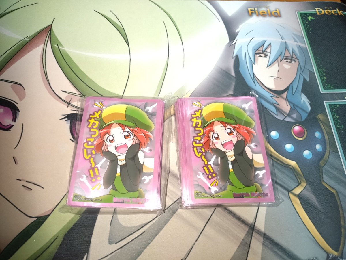 い　つ　も　の