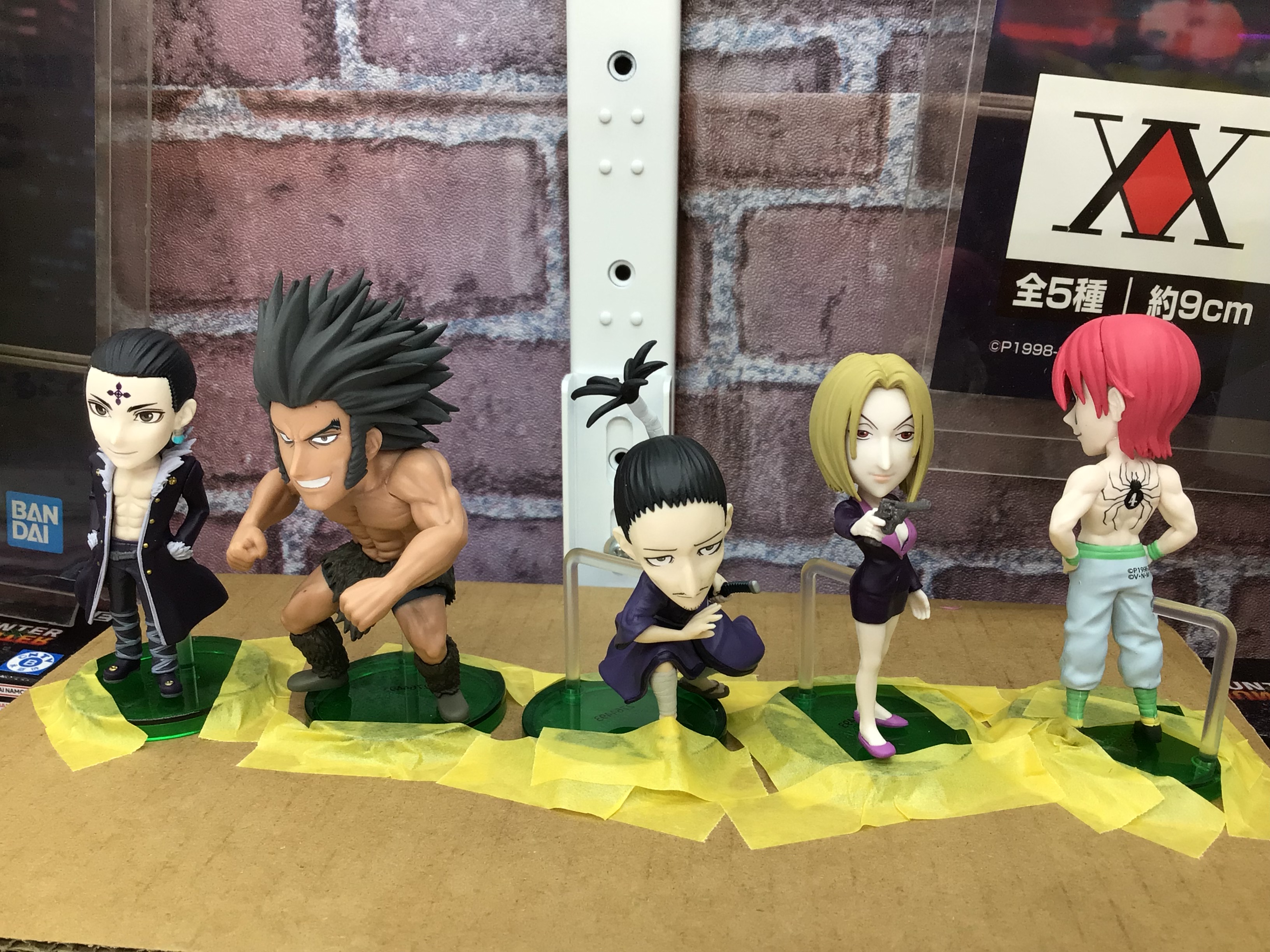 HUNTER×HUNTER コレクタブルフィギュア 幻影旅団 15体セット HUNTER×HUNTER コレクタブルフィギュア 幻影旅団 15体セット