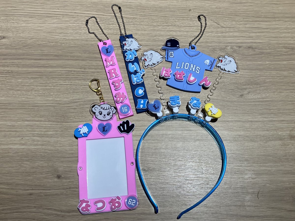 BlueRose❗️❗️完売品❣️♠︎復刻ライオンズ♠︎球団旗 BlueRose❗️❗️完売品❣️♠︎復刻ライオンズ♠︎球団旗 埼玉