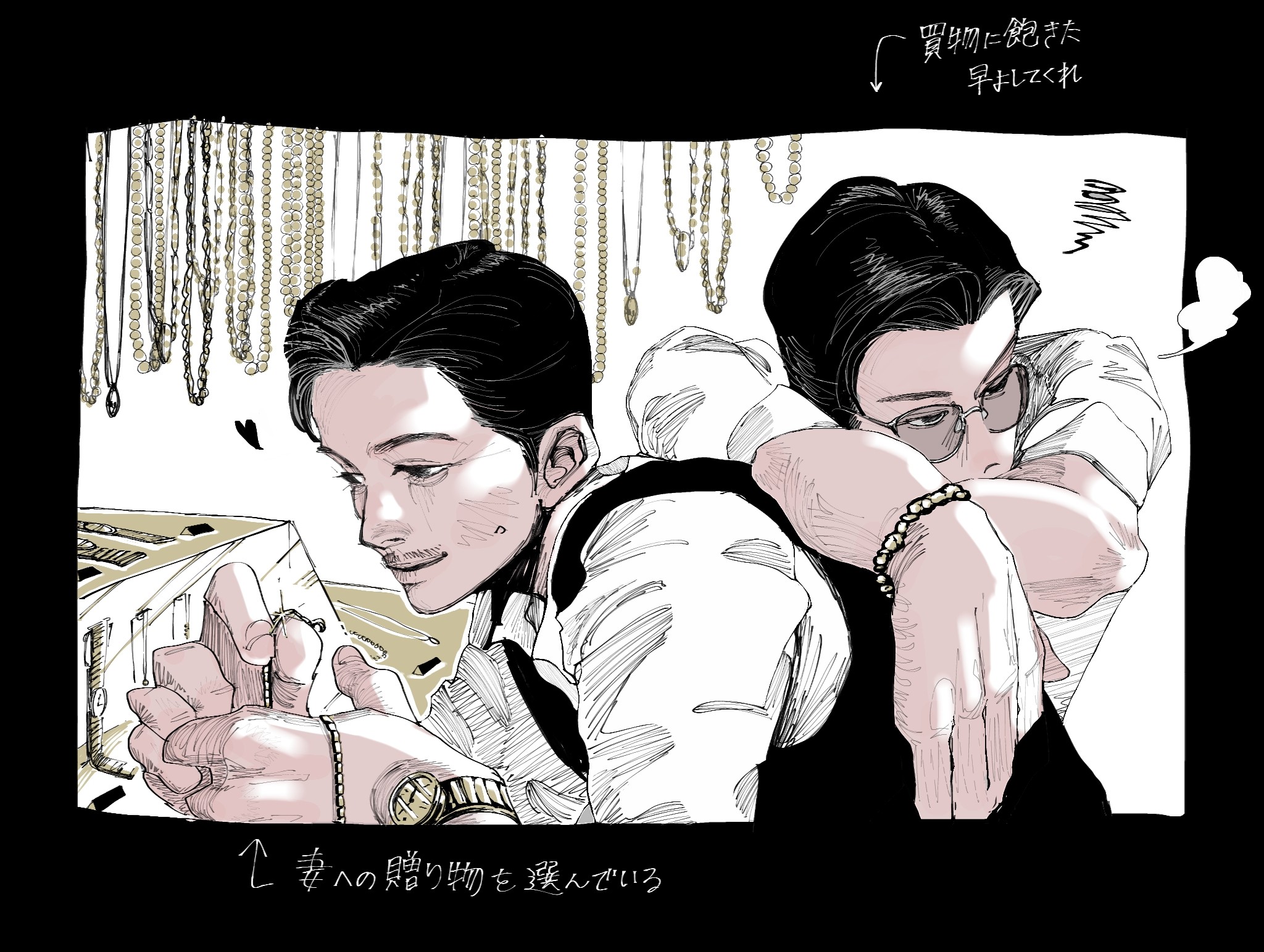 桃缶.jpg on X: 
