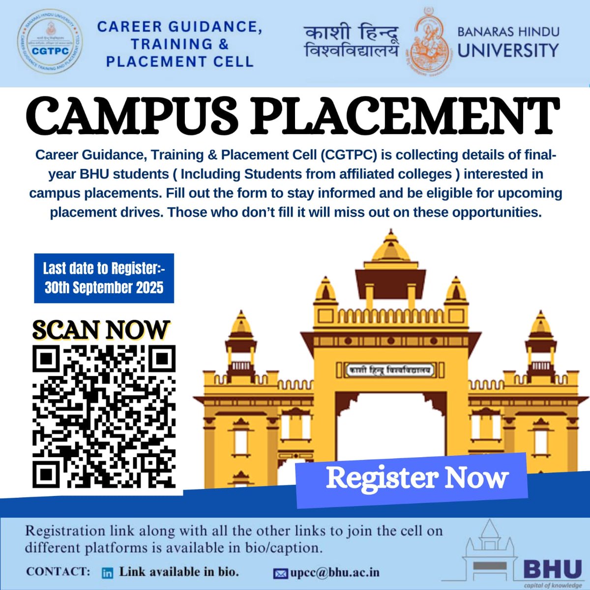 Placement and Internship Cell, BHU tweet media