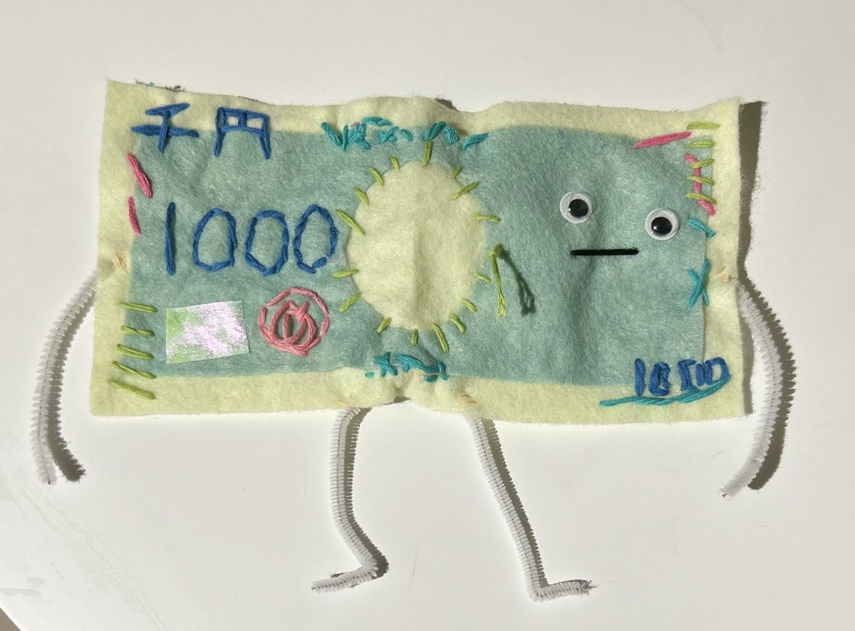 wakannaiyohonto's tweet image. 