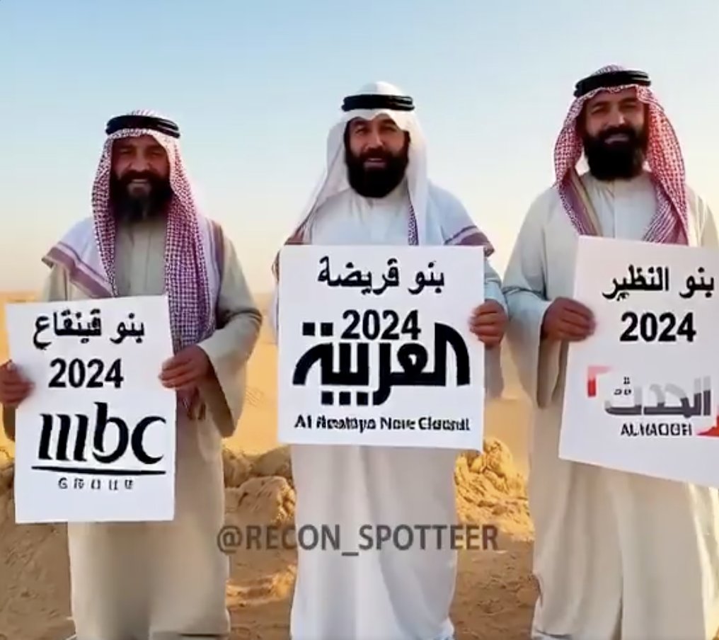 عن يهود القرن الحديث😆