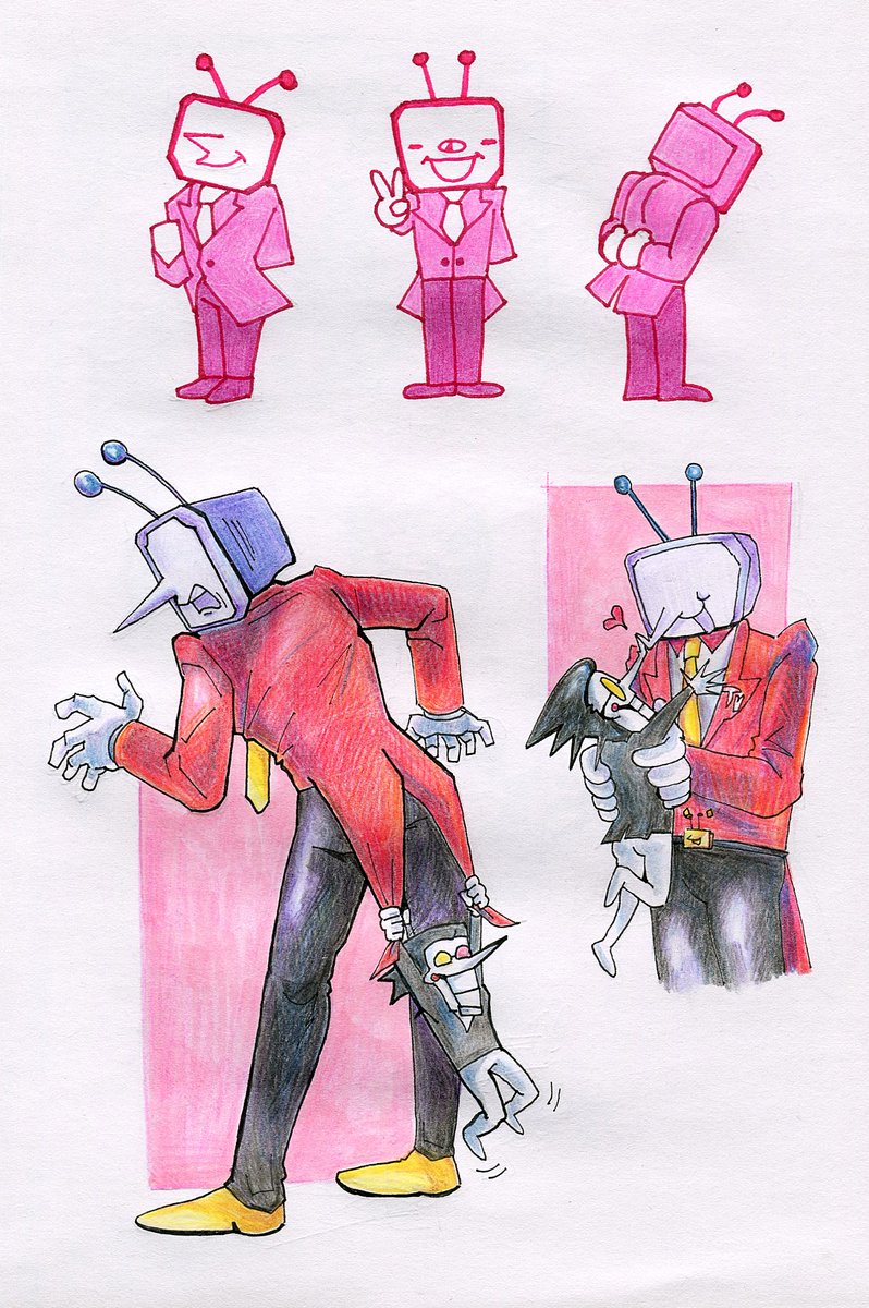 #DELTARUNE #spamtenna