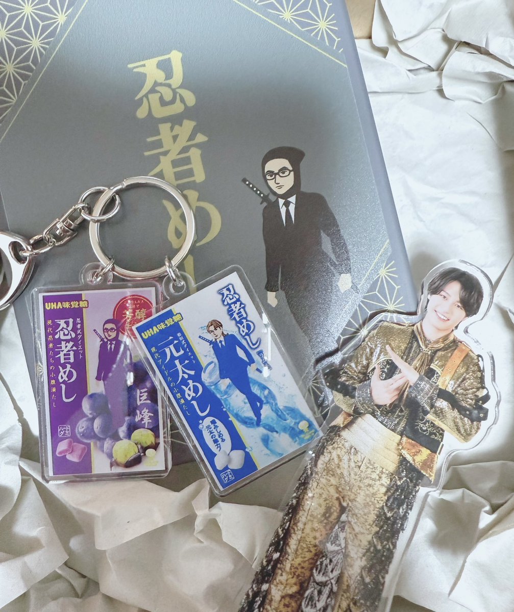 ゲーム・おもちゃ・グッズ 限定品 忍者めし&元太めしチャーム