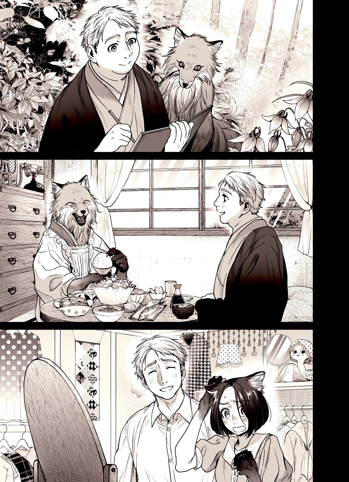 〜じゅんちゃん様　お取り置き〜 十五夜十六夜 (@z_j1341) / X