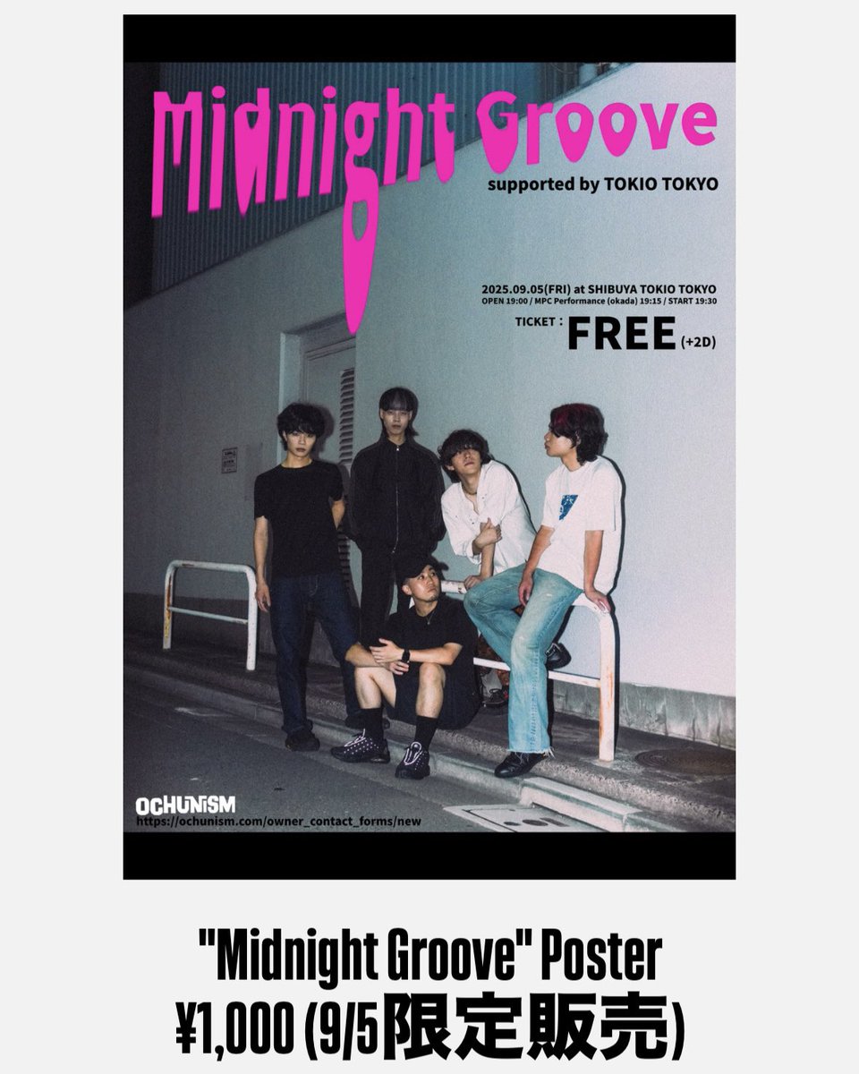 ochunisband's tweet image. 🛒NEW GOODS INFO🛒

★Logo Acrylic Keychain

★"Midnight Groove" Sticker
　※9/5限定、お1人様2点まで
　
★"Midnight Groove" Poster
　※9/5限定、お1人様1点まで

⏰物販実施時間（9/5）
・開場～開演まで
・ライブ終演後

#Ochunism 
#MidnightGroove #FreeLive