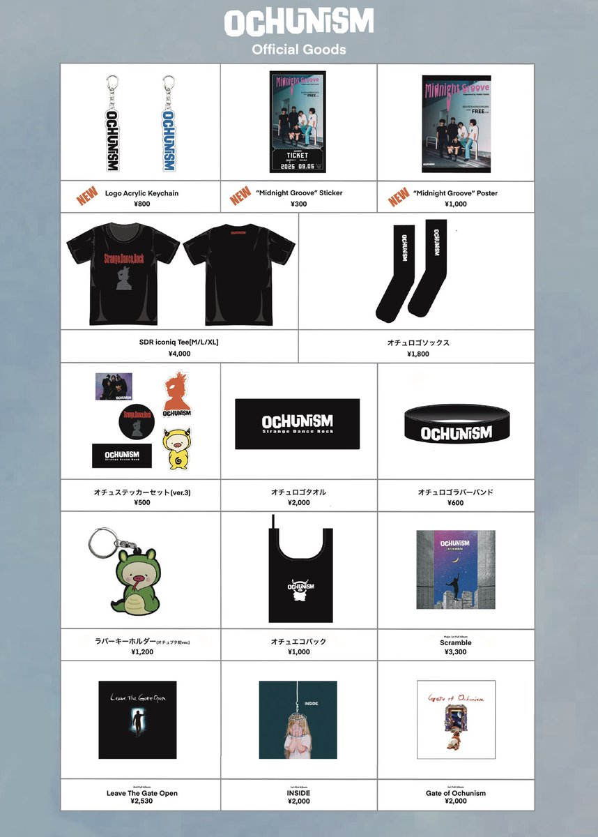 ochunisband's tweet image. 🛒NEW GOODS INFO🛒

★Logo Acrylic Keychain

★"Midnight Groove" Sticker
　※9/5限定、お1人様2点まで
　
★"Midnight Groove" Poster
　※9/5限定、お1人様1点まで

⏰物販実施時間（9/5）
・開場～開演まで
・ライブ終演後

#Ochunism 
#MidnightGroove #FreeLive