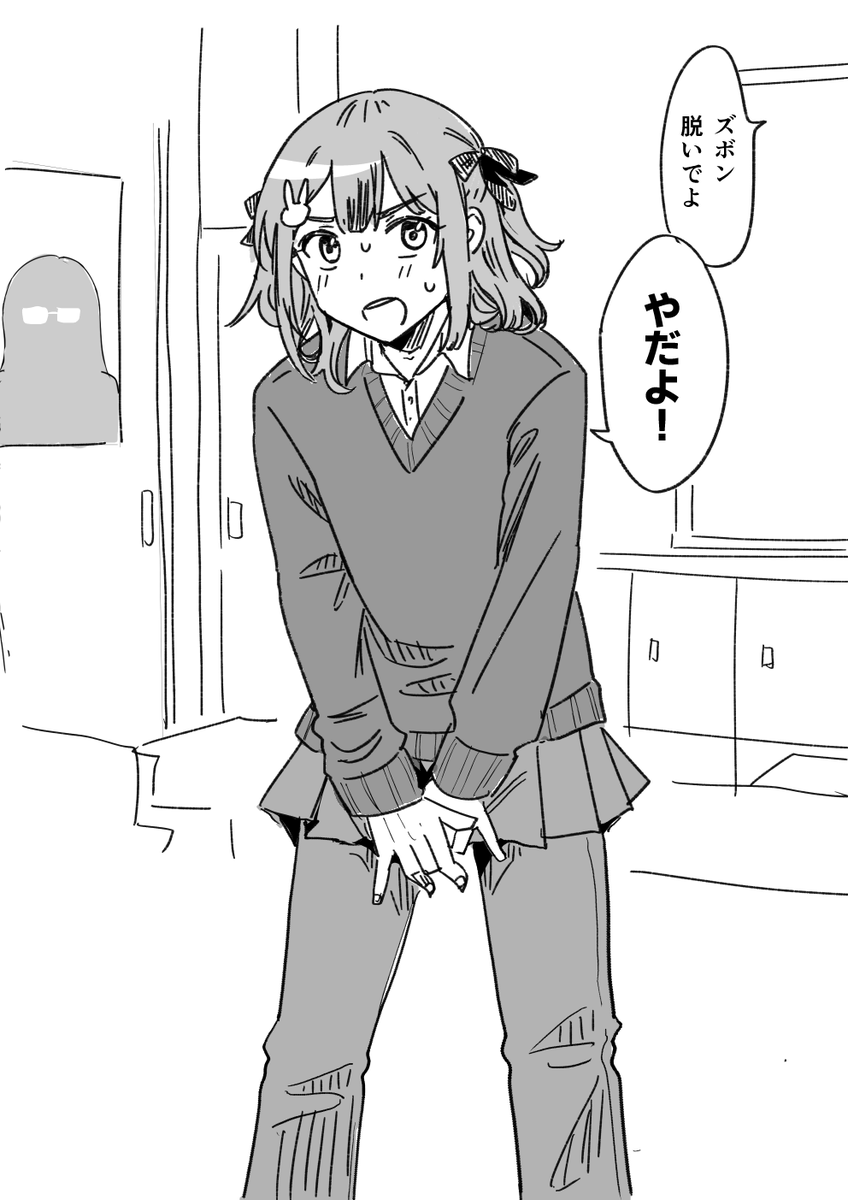(3/5) 