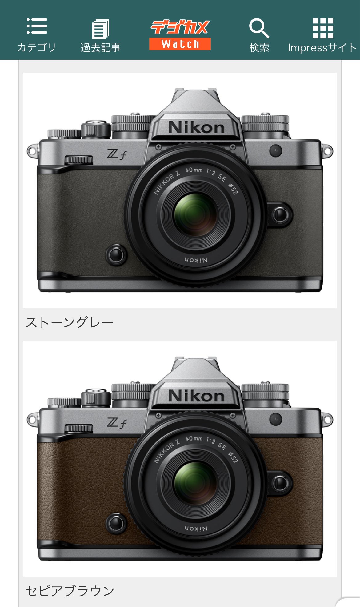 ピッタさん専用　カメラ DFK27AUP006/DFK27BUP006/DMK27BUP031/DFK27BUP006-ML 産業用