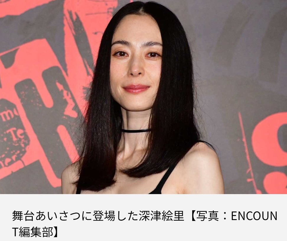 ブルー (@erizm1973) / Posts / X