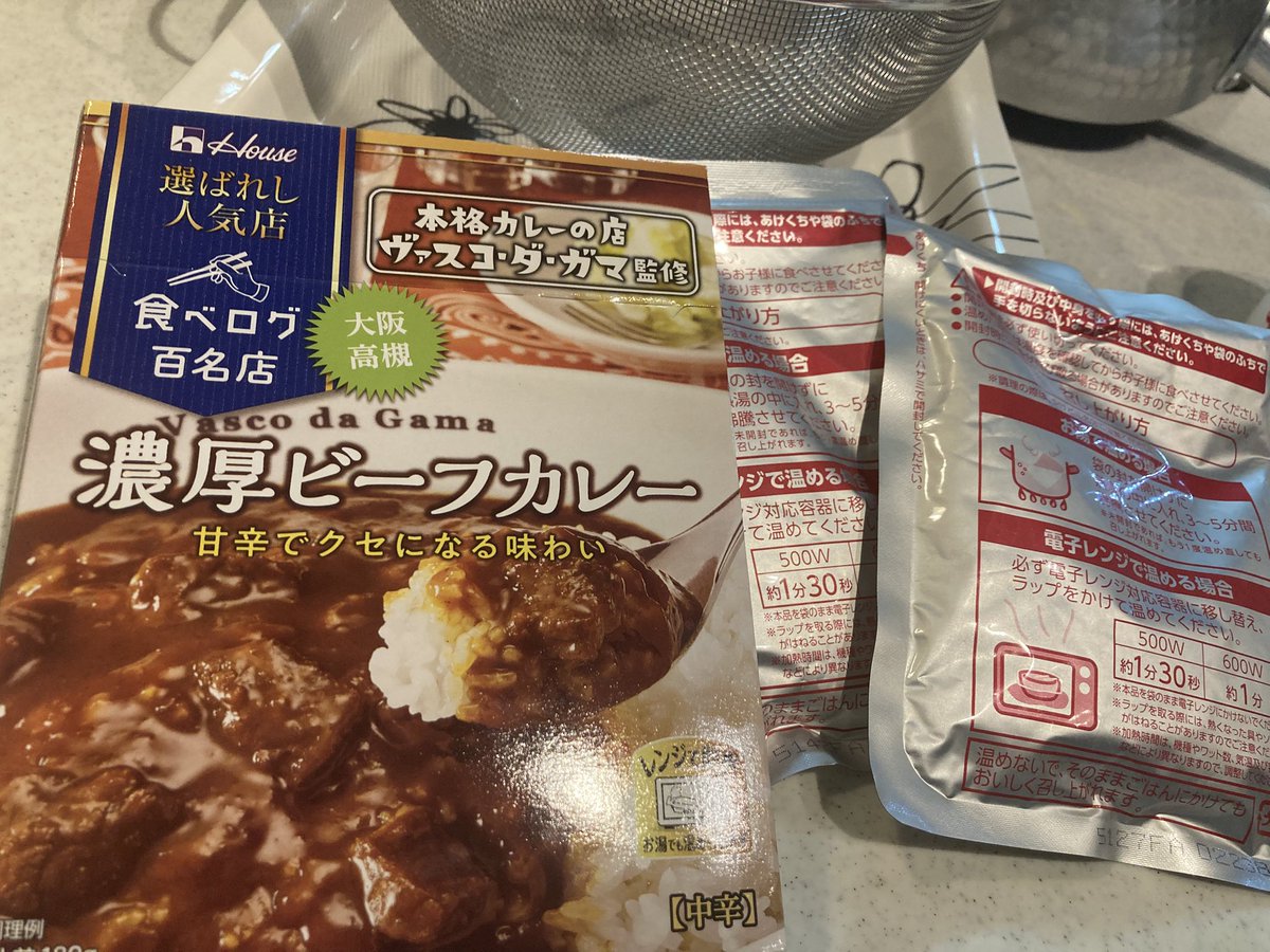 もっさん ダディクールch@しゅふライダーもっさん (@yzf_r1daddycool