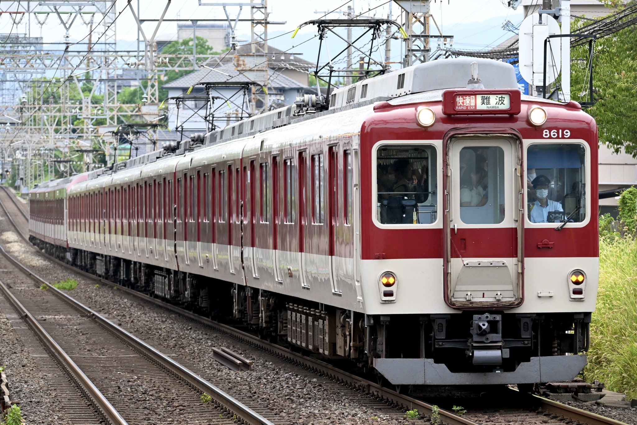 U5sw@Munetora Train (@u5pokelover) / X