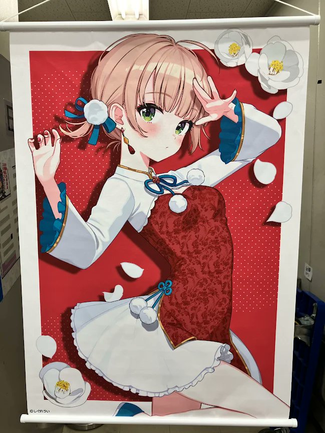 ⚠️即購入❌ 商品説明必読 ⚠️ ふなっしー A1 タペストリー ⚠️即購入❌ 商品説明必読 ⚠️ ふなっしー A1 タペストリー ⚠️即