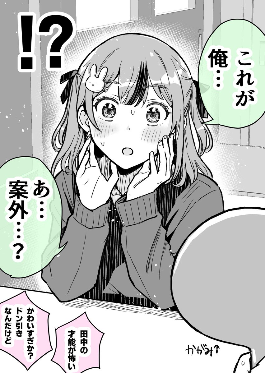 (2/5) 