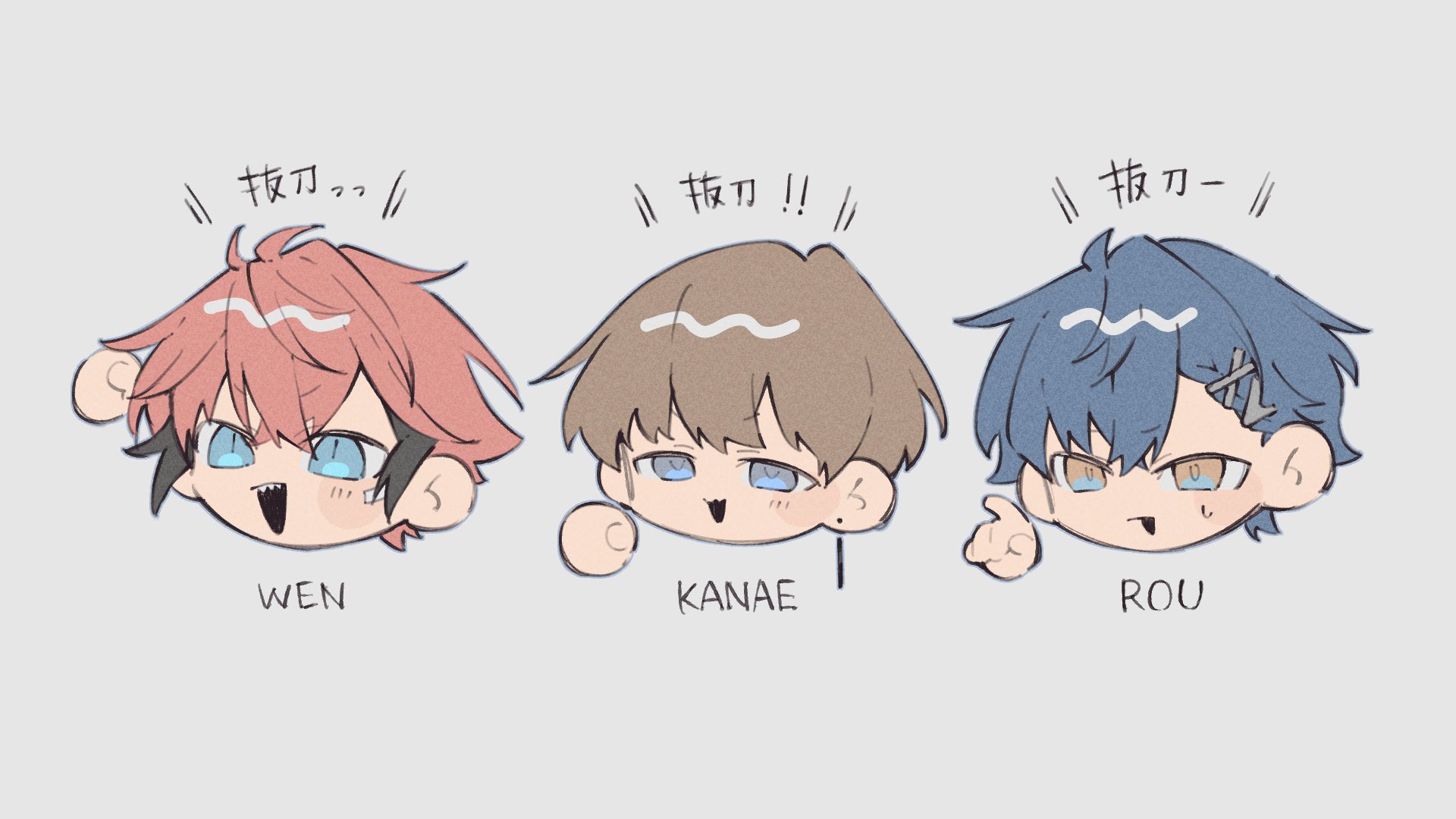 ねず丸 on X: 