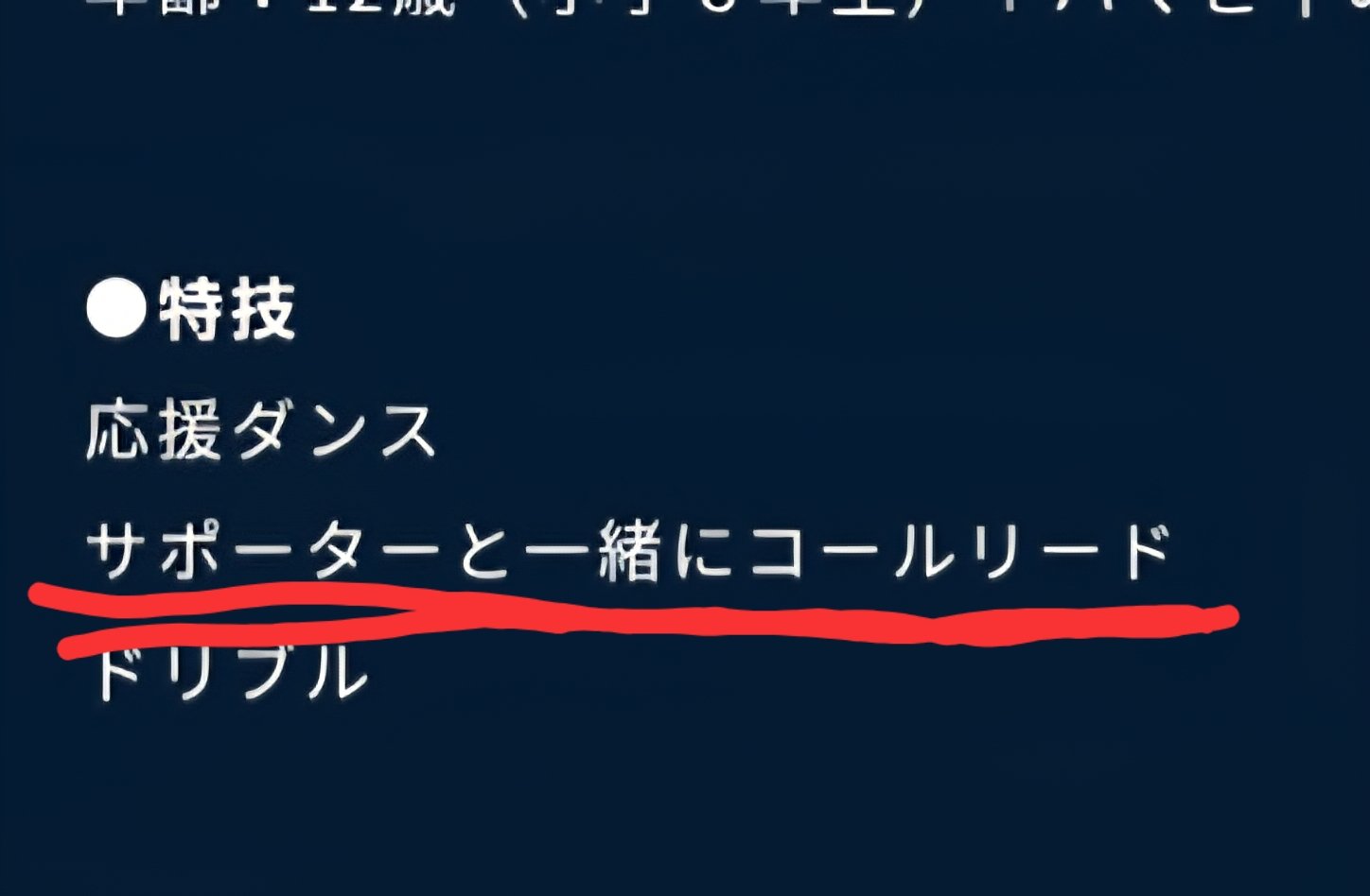 Yoshi様（4点おまとめ） Yoshi様（4点おまとめ）