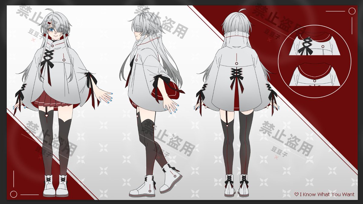 豆豆子 tweet media