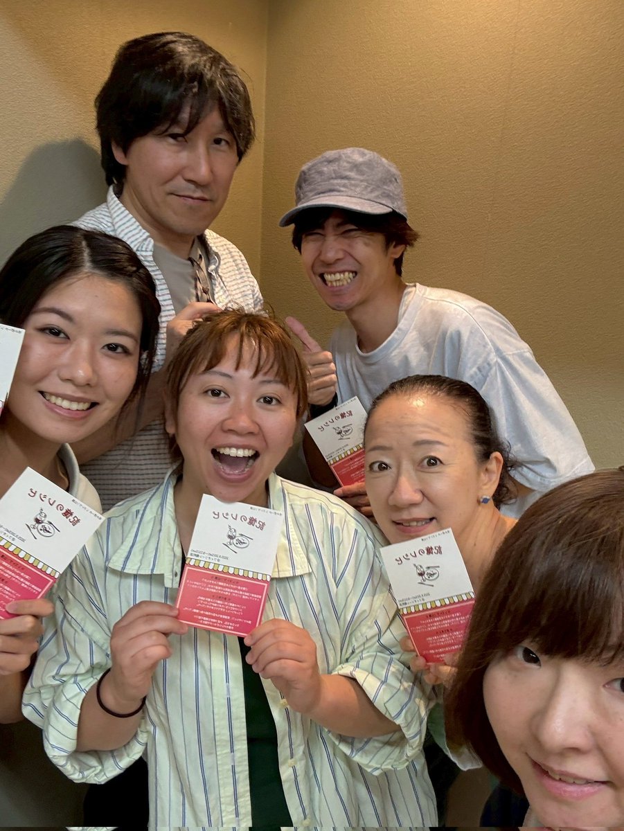 高橋 志帆 tweet media