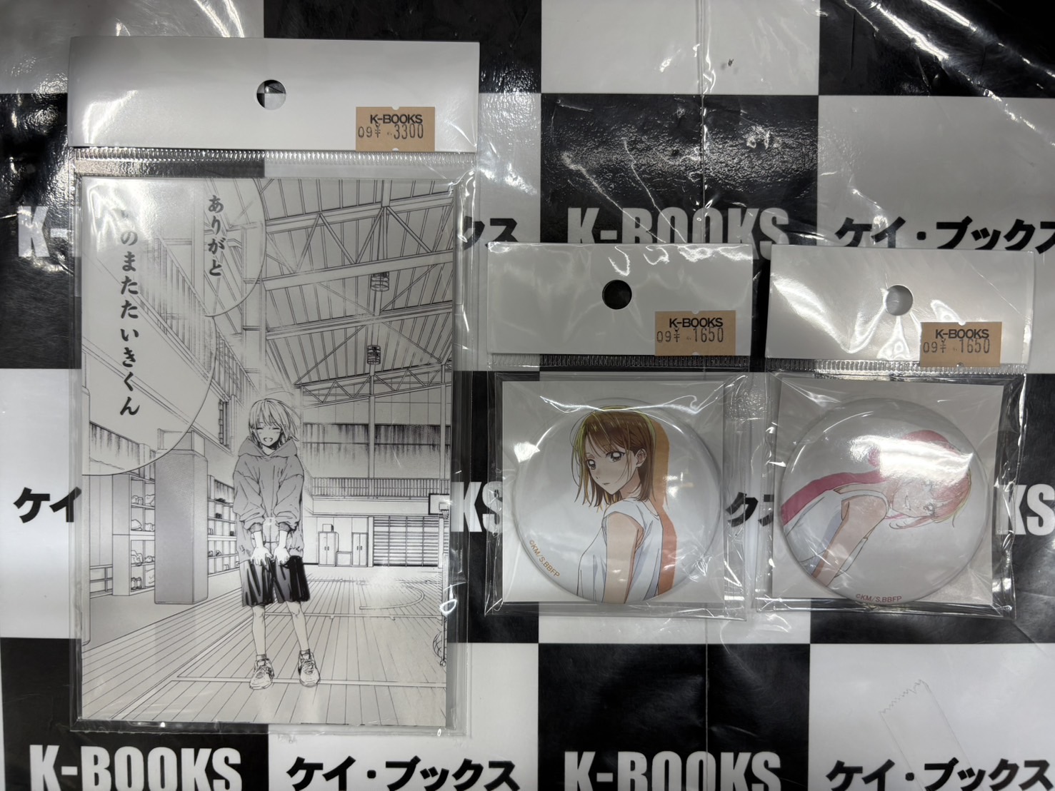 秋葉原コネクションR EYE-COM BOOKS 秋葉原コネクションR EYE-COM BOOKS 秋葉原コネクションR EYE