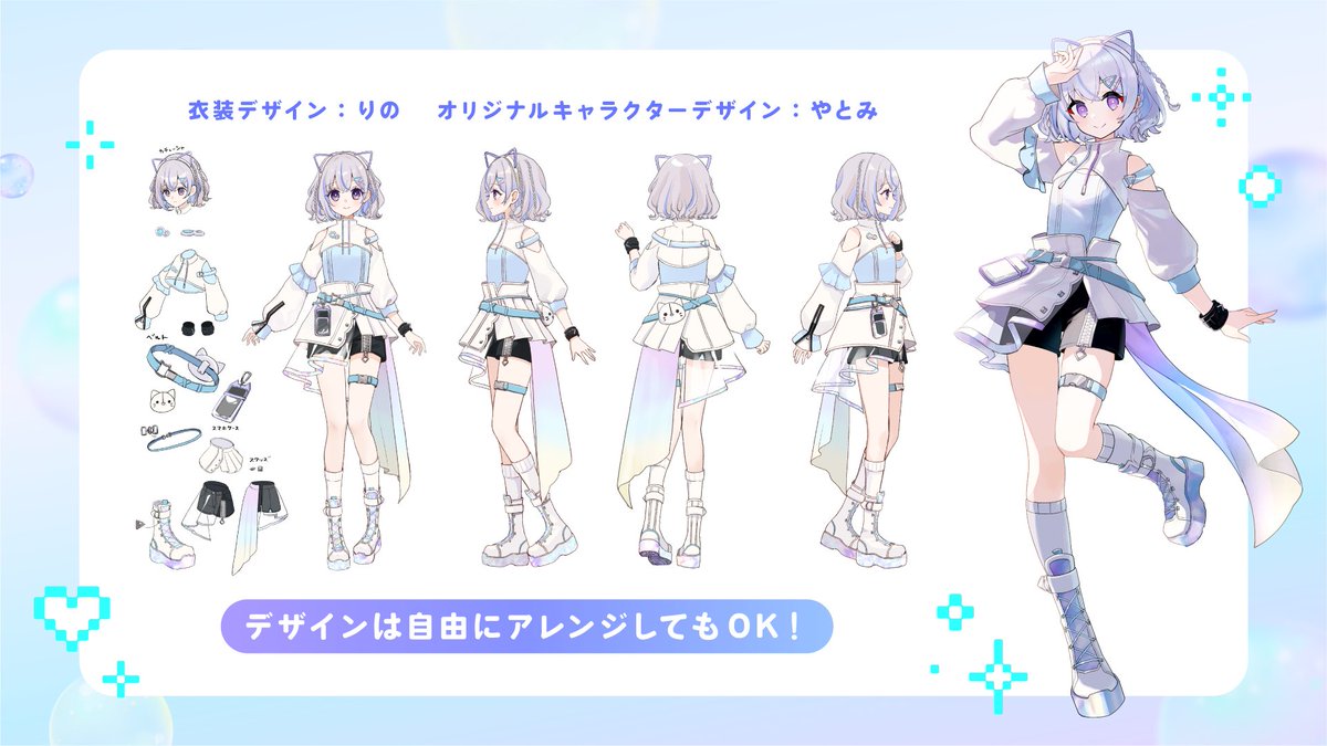 ♡オーダーページ♡ 【④あにまる(可愛♡)】 レディース プリントロゴプルオーバー（Shoko×SUREVE