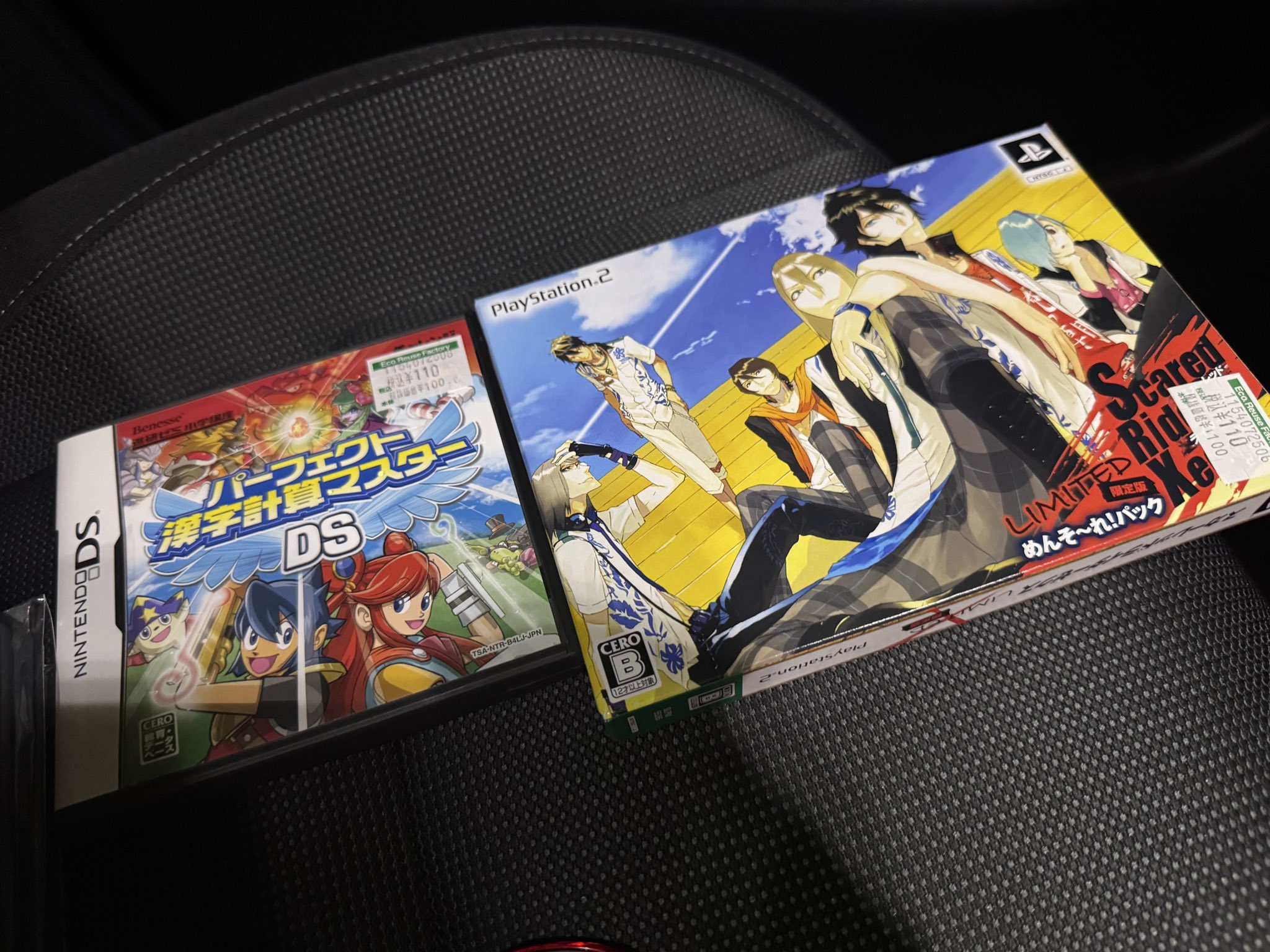 レトロゲーム　入手困難 レトロゲームで遊ぼう！ on X: 