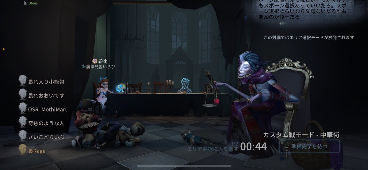 RayofHope2025's tweet photo. 少し前、ランクマ前に11募集してる人がいて行ったらまさかの14カスタムに
あと11の時の観戦人数おかしいですね( ˇωˇ ) https://t.co/KklYZKBP1f