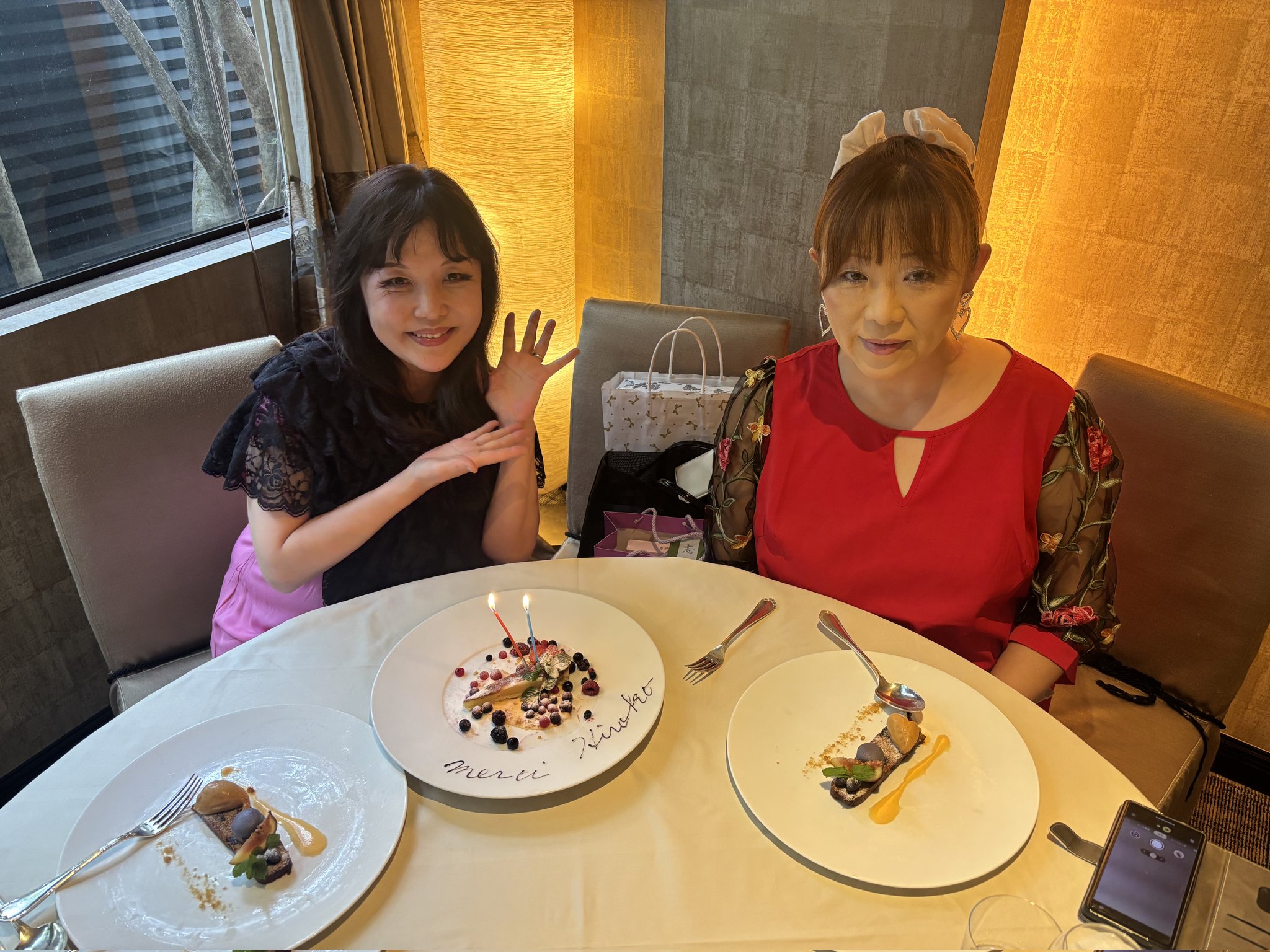 未開封　田中真弓　田中真弓のおとぎのくにのなかまたち 田中真弓 いただきマンボ KV-3037 | レコード買取