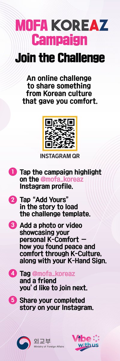 emsaukr's tweet image. Join the MOFA KOREAZ Campaign
"Vibe with Us"

Share Your Own K!
What part of K-culture brings you comfort and joy?
Share a person, place, content, music, literature, food or item from K-culture on your Instagram story❤️💙

#vibewithus #KOREAZ #MOFA #KOREA #campaign #challenge