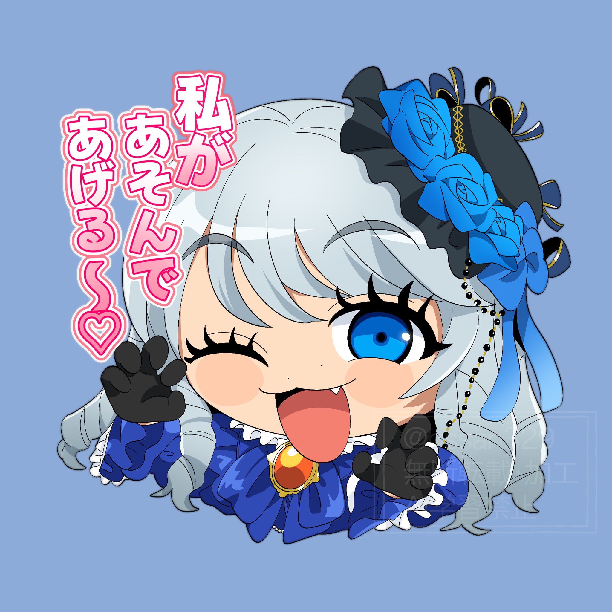 みー様 548968069020516692_c98d8385-