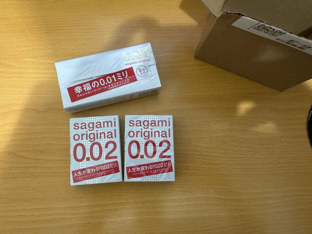 誰要跟我用？
用完就上岸

#上岸倒計時