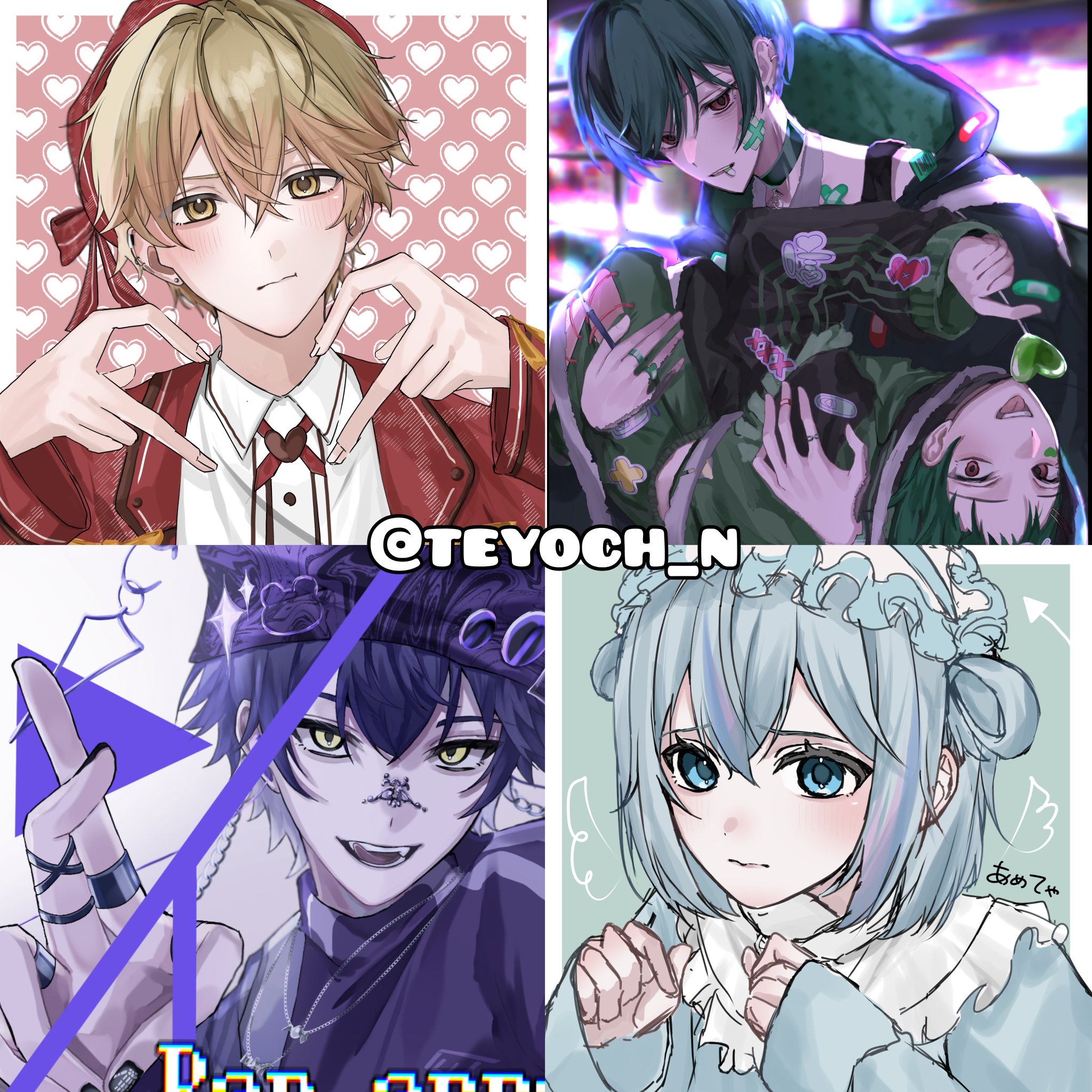 yu♡ページ 𝚈𝚞 (@Rbve6OYW1g83946) / X