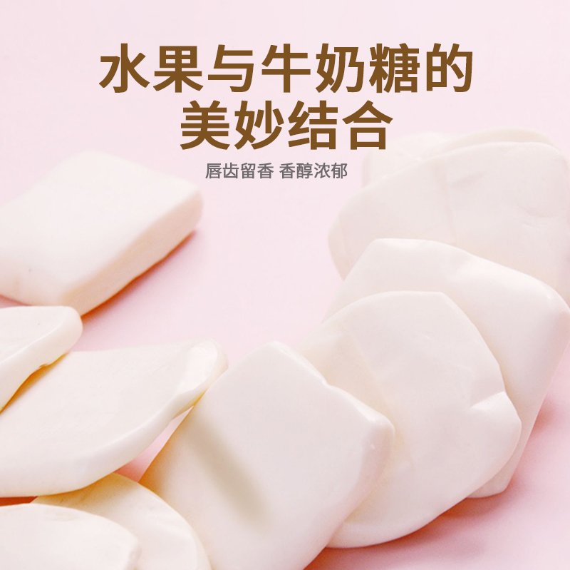 luyuanfood's tweet image. 🍬 Sweet overload! One bite and you’re hooked!
🌈 Rainbow candies, full of joy
🎉 Taste it now, start your sweet day!

#CandyLovers #SweetAddiction #RainbowCandy #MustTrySnack #HappyBites #SweetMoment